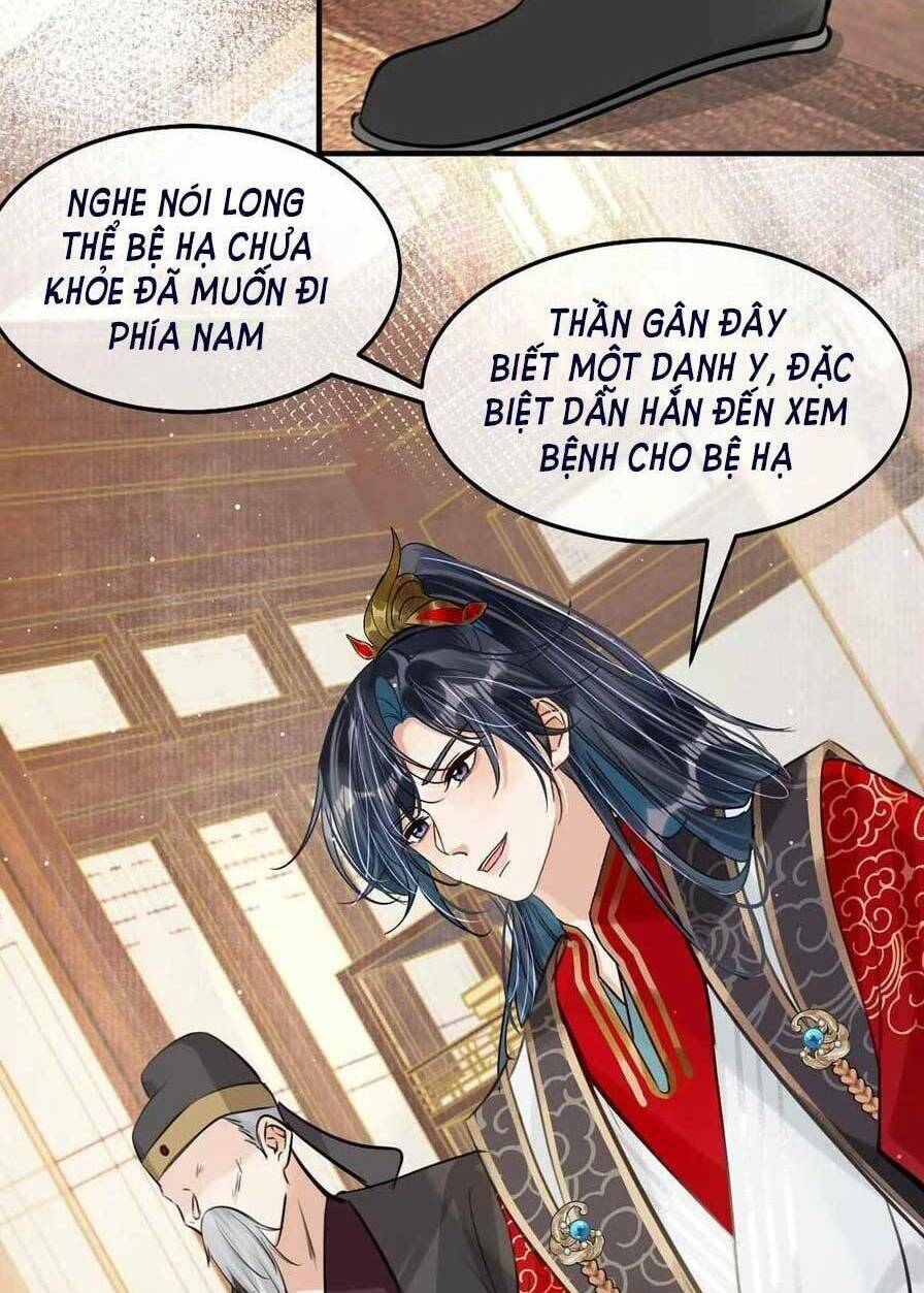 Nữ Giả Hoàng Thượng Và Màn Công Lược Gian Thần Bất Đắc Dĩ Chương 47 Ảnh 21