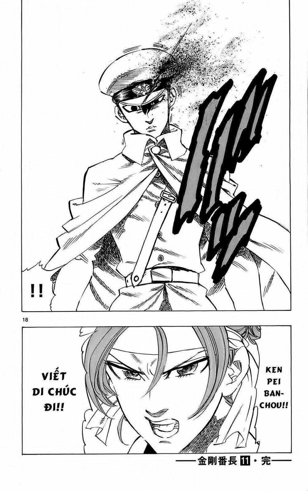 Kongou Banchou Chương 105 Ảnh 20