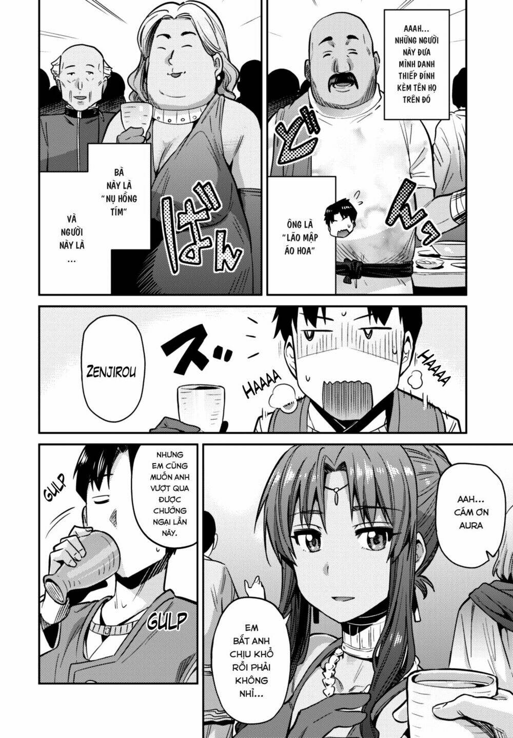 Risou No Himo Seikatsu Chương 7 Ảnh 22