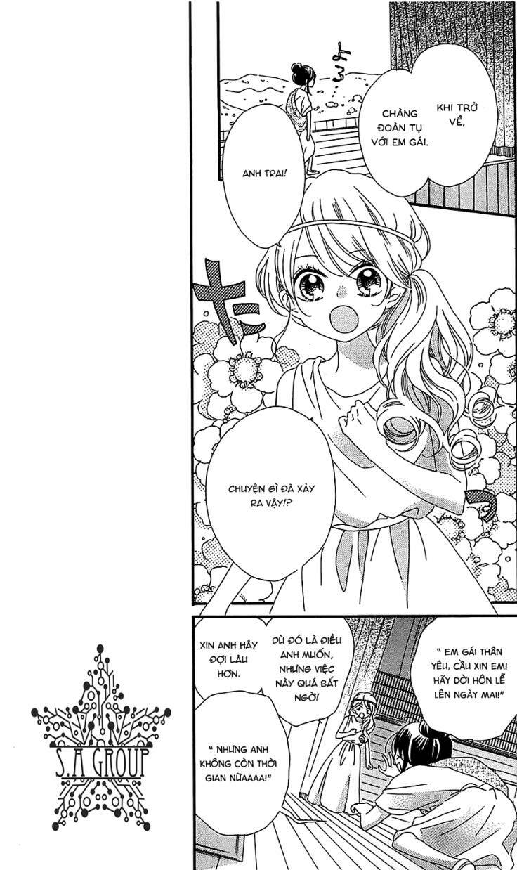 Nekota No Koto Ga Ki Ni Natte Shikatanai Chương 16 Ảnh 13