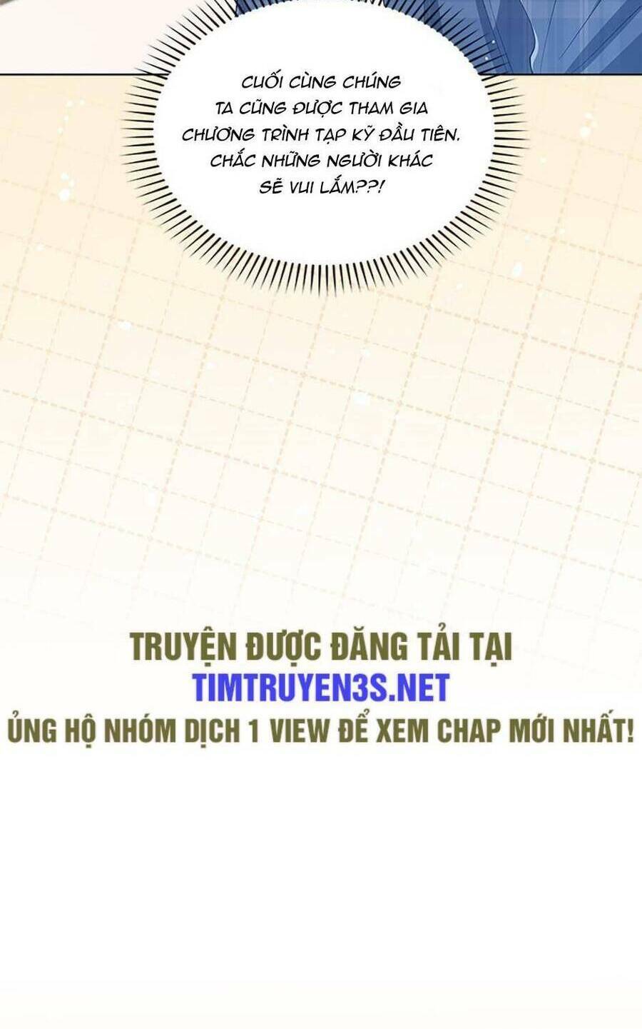 Cuộc Sống Thứ 2 Của Thần Tượng Toàn Năng Chương 22 Ảnh 70