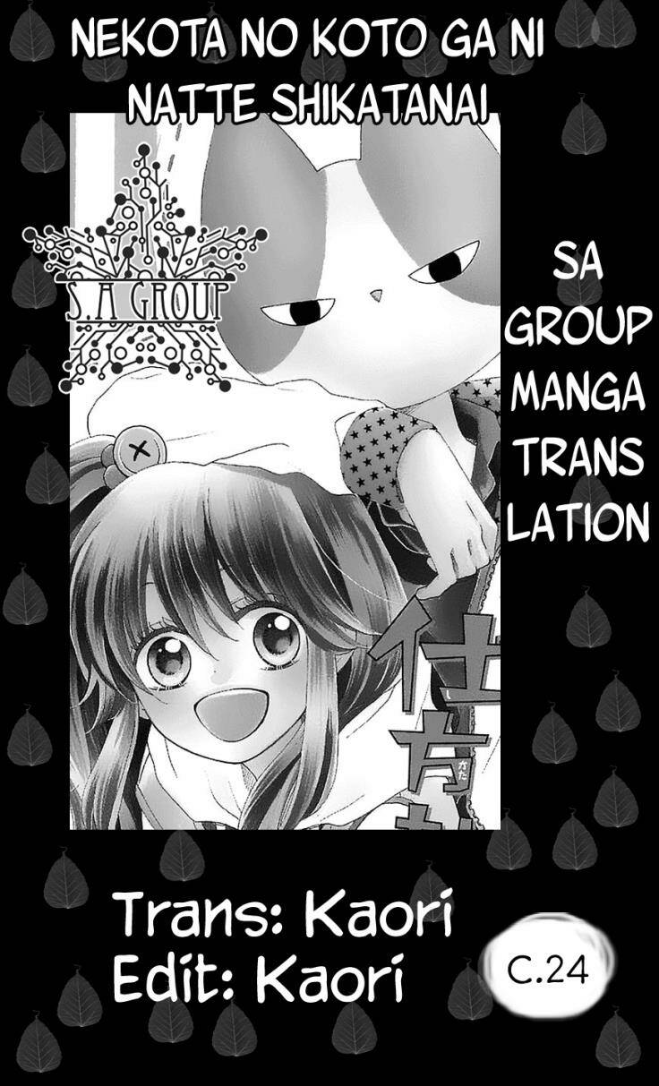 Nekota No Koto Ga Ki Ni Natte Shikatanai Chương 24 Ảnh 3