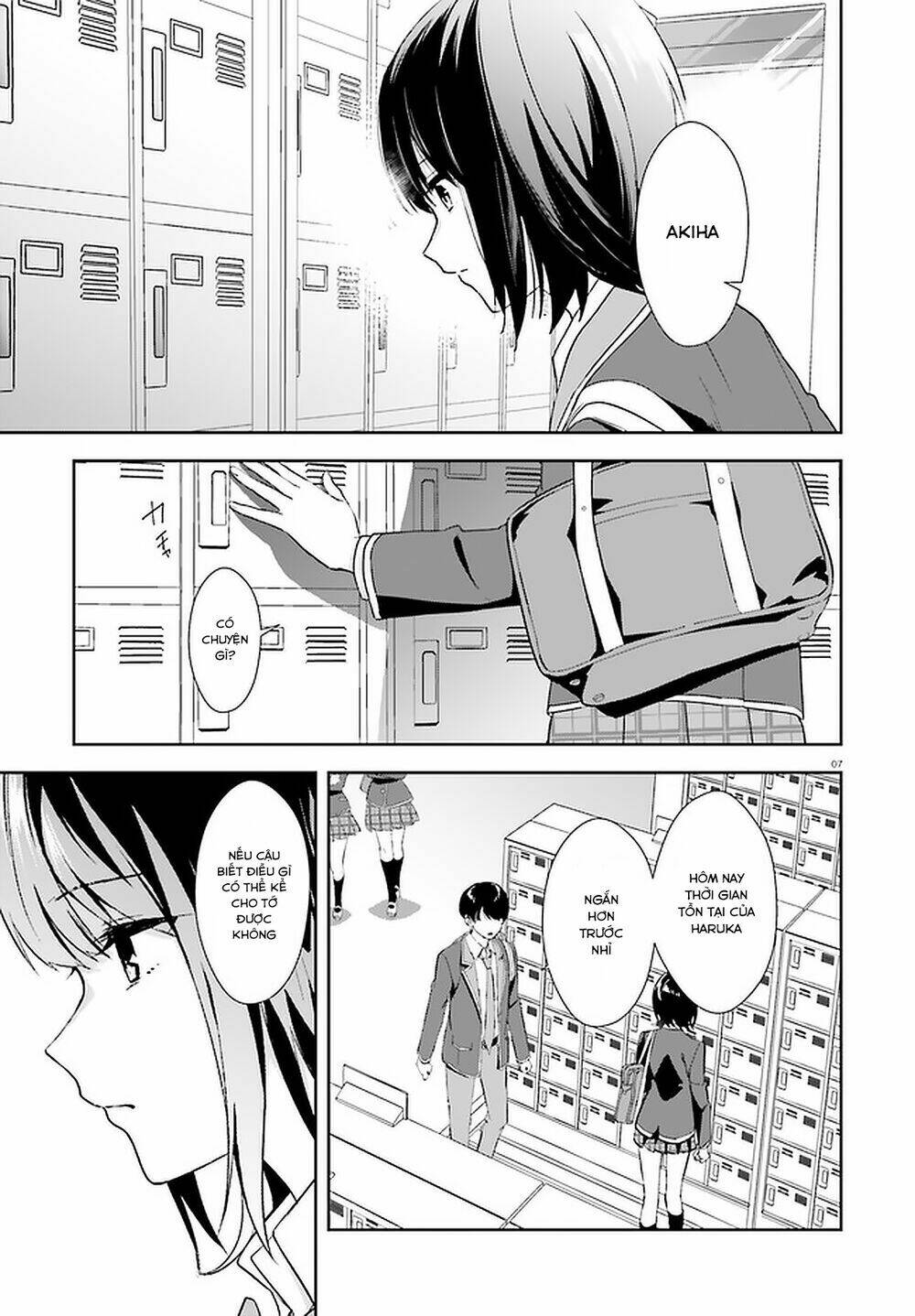 Bizarre Love Triangle Chương 14 Ảnh 9