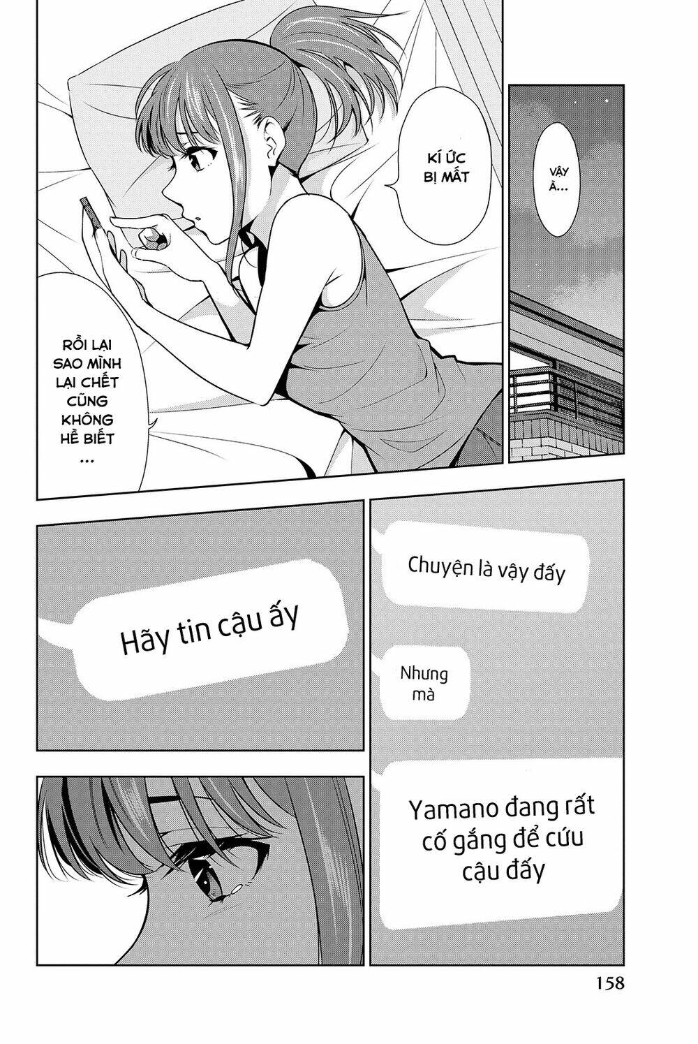 Kimi Ga Shinu Natsu Ni Chương 19 Ảnh 15