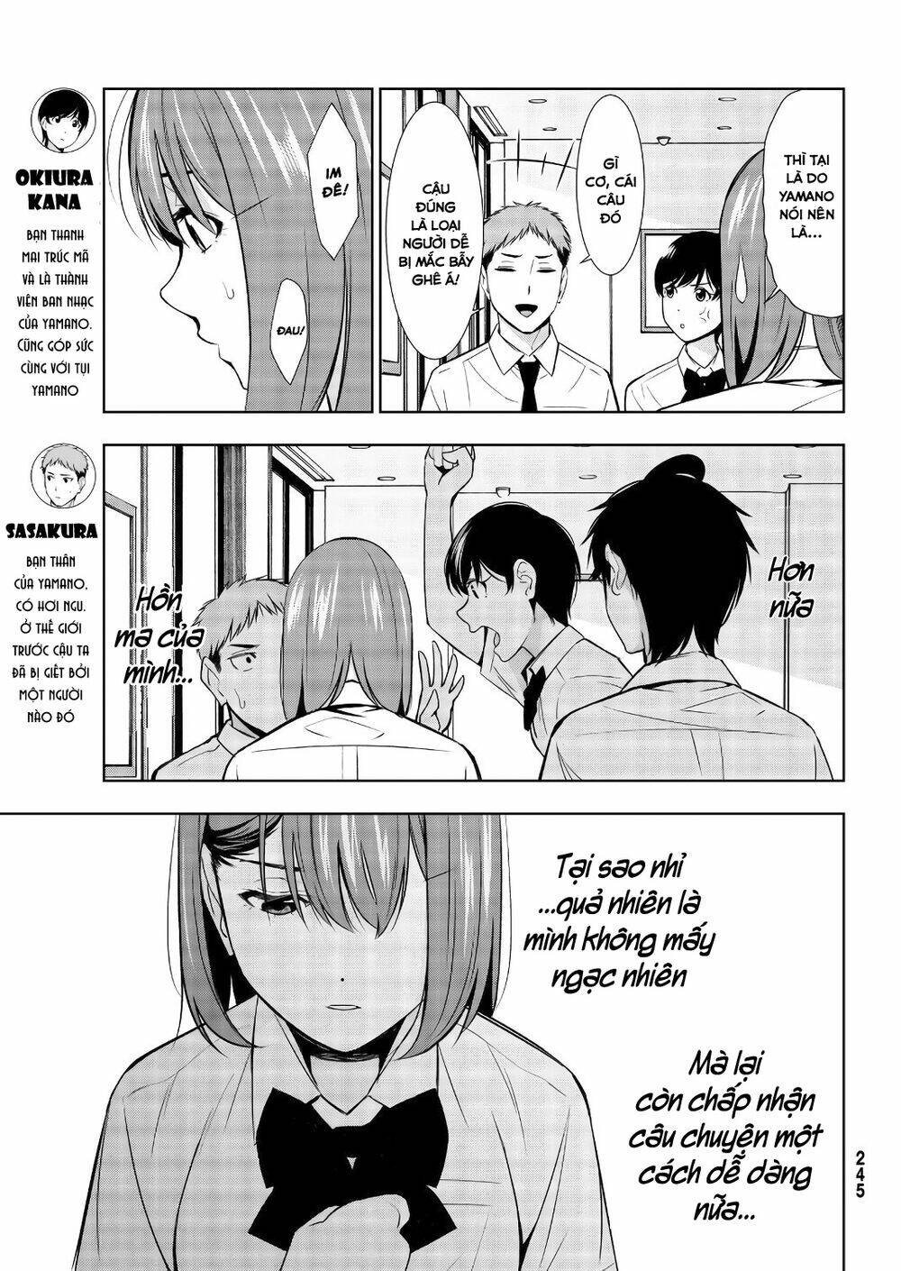Kimi Ga Shinu Natsu Ni Chương 33 Ảnh 16