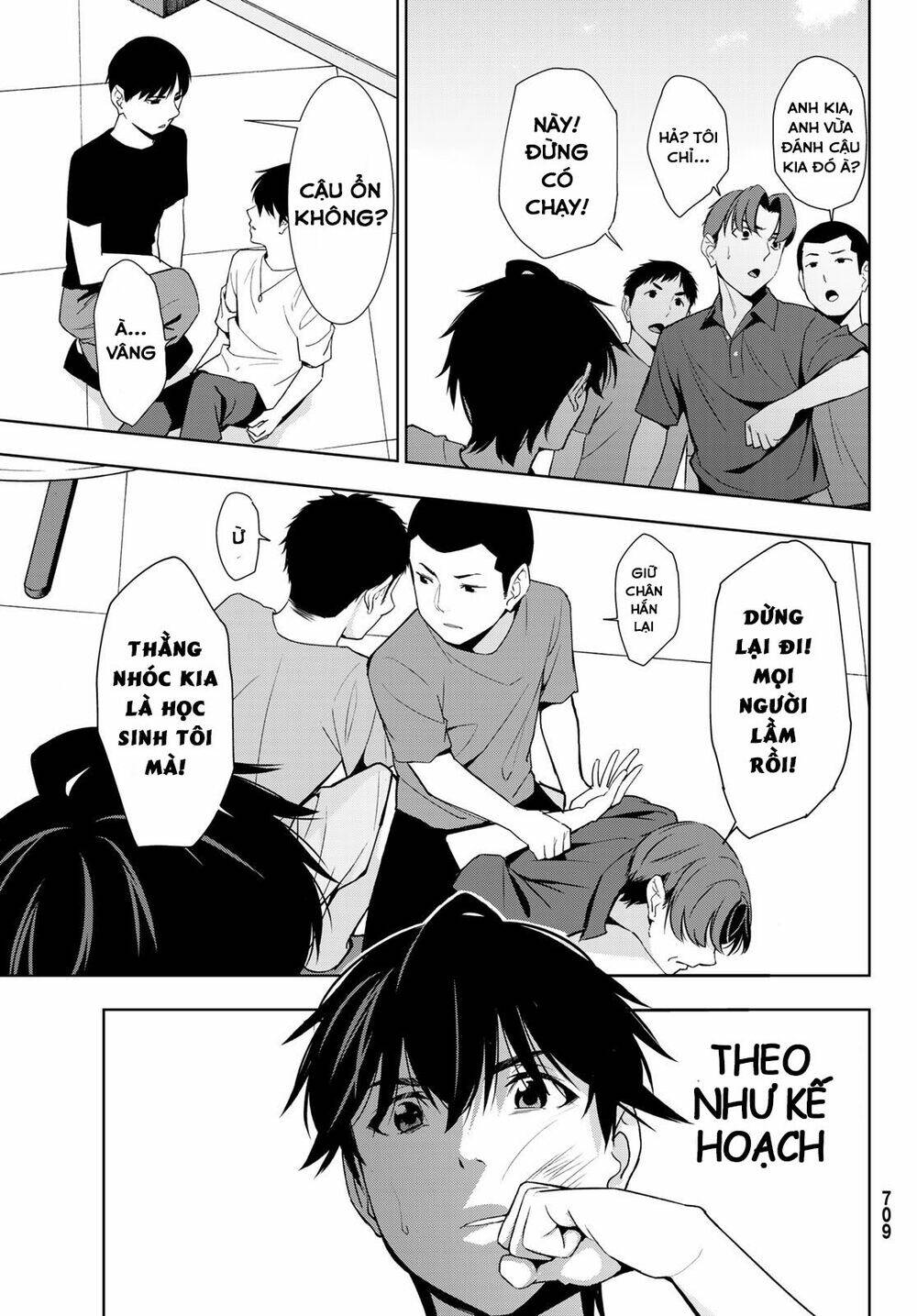 Kimi Ga Shinu Natsu Ni Chương 29 Ảnh 30