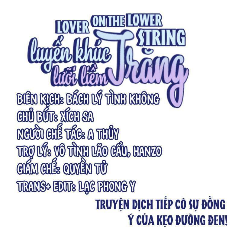Luyến Khúc Trăng Lưỡi Liềm Chương 12 Ảnh 3