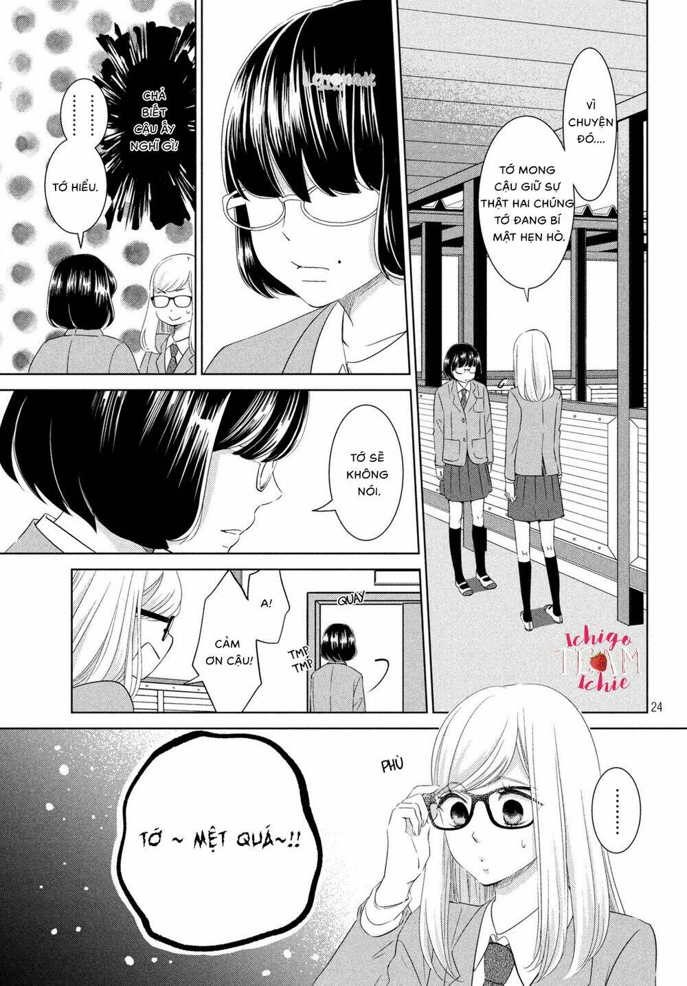 Ashita Naisho No Kiss Shiyou Chương 1 Ảnh 27