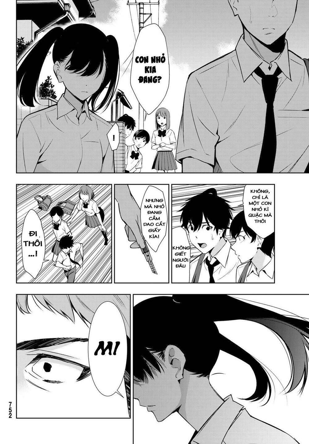 Kimi Ga Shinu Natsu Ni Chương 31 Ảnh 25