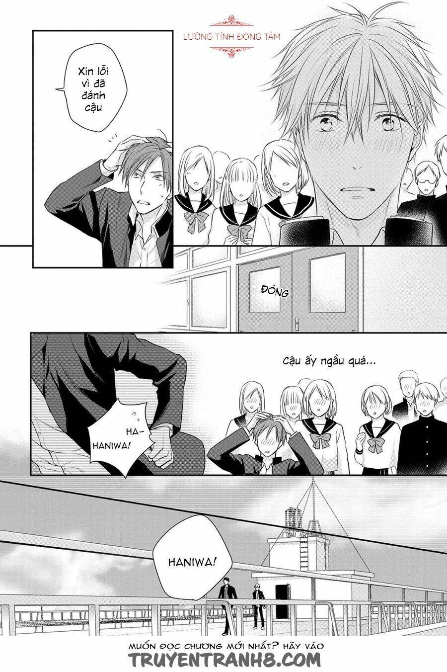 Ore No Itoshi No Neet-Kun Chương 5 Ảnh 24