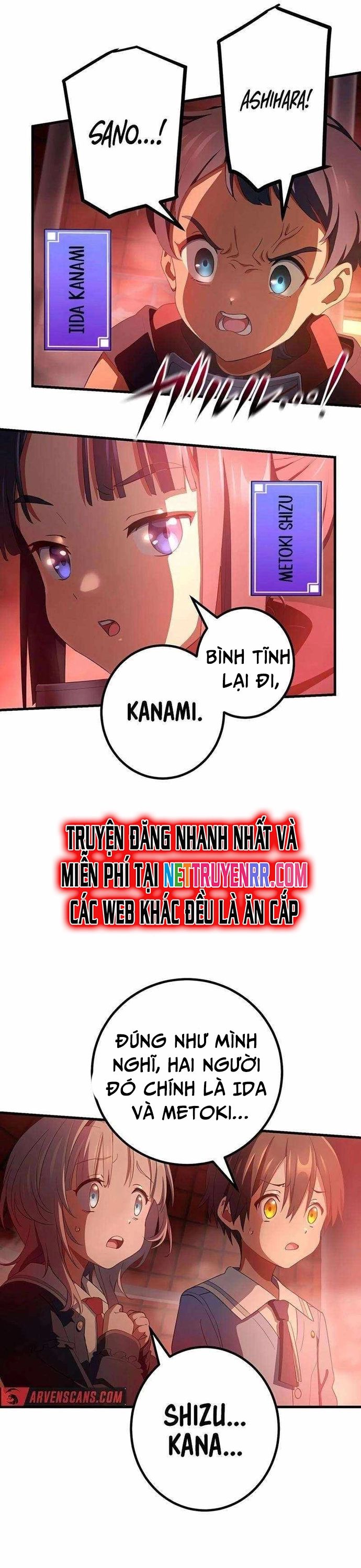 Quỷ Ấn Chương 53 Ảnh 16