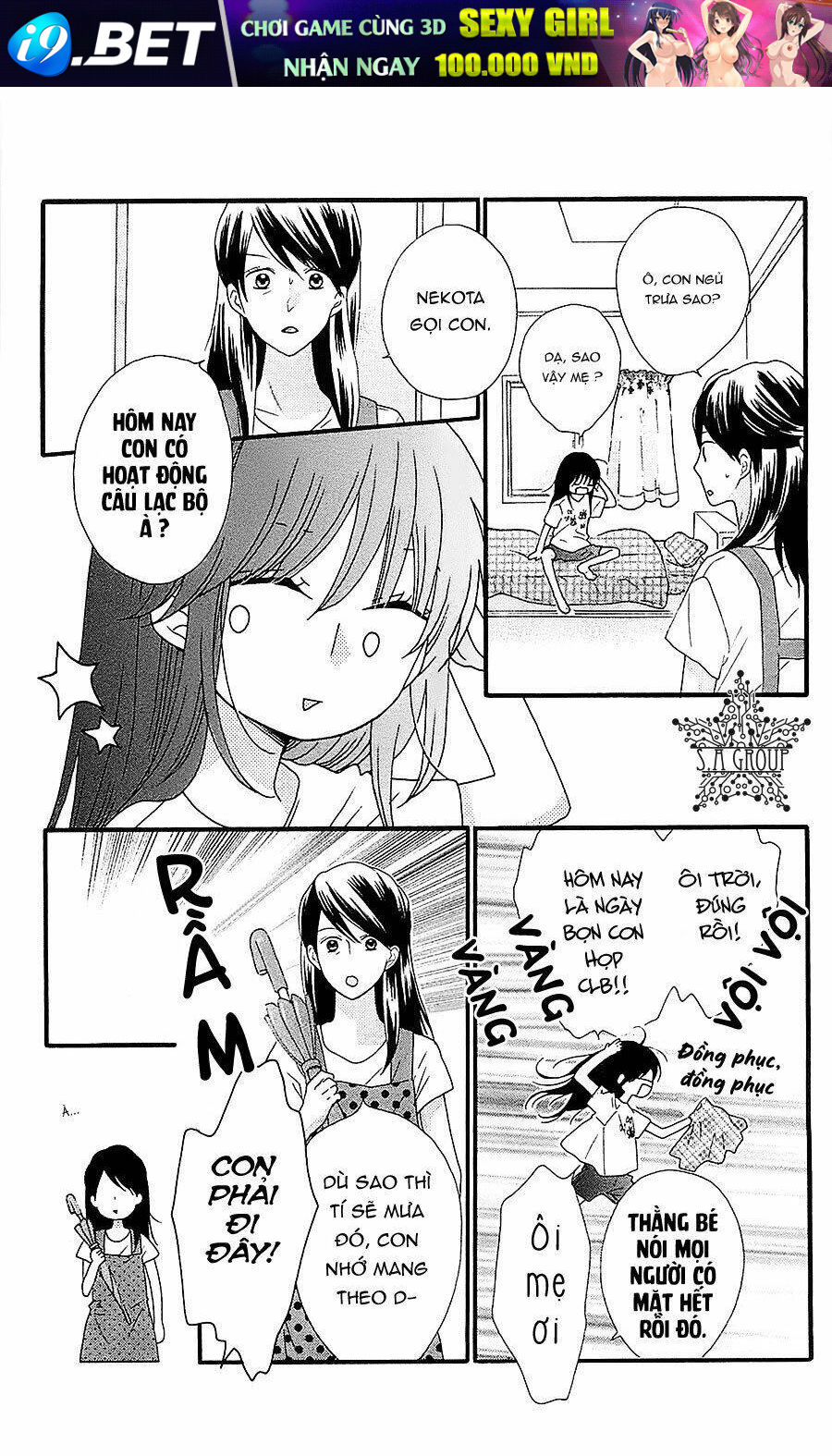 Nekota No Koto Ga Ki Ni Natte Shikatanai Chương 33 Ảnh 7