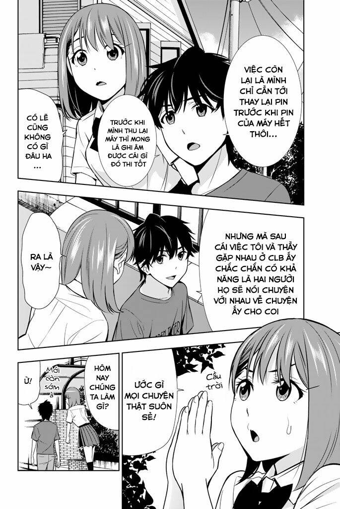 Kimi Ga Shinu Natsu Ni Chương 21 Ảnh 17