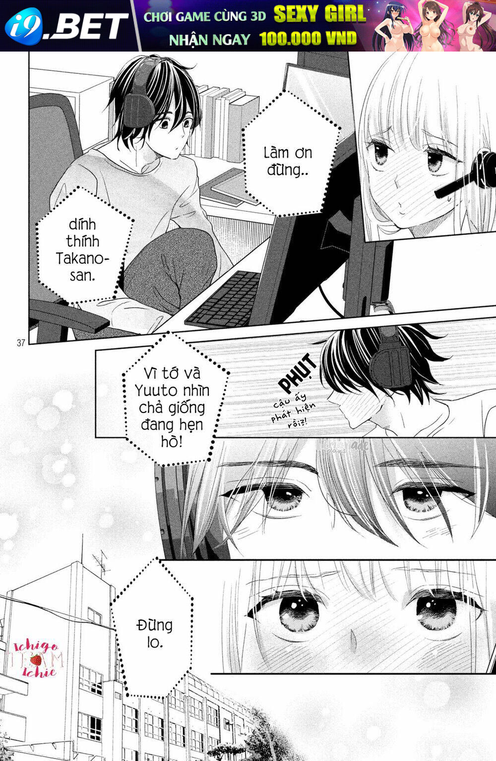 Ashita Naisho No Kiss Shiyou Chương 1 Ảnh 40