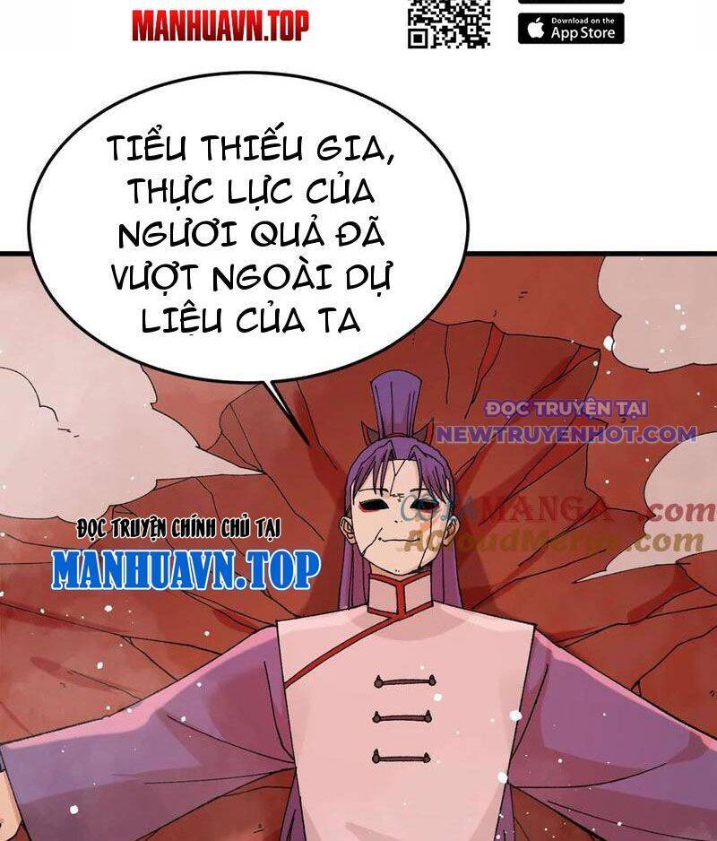 Vật Lý Tu Tiên Hai Vạn Năm Chương 50 Ảnh 121
