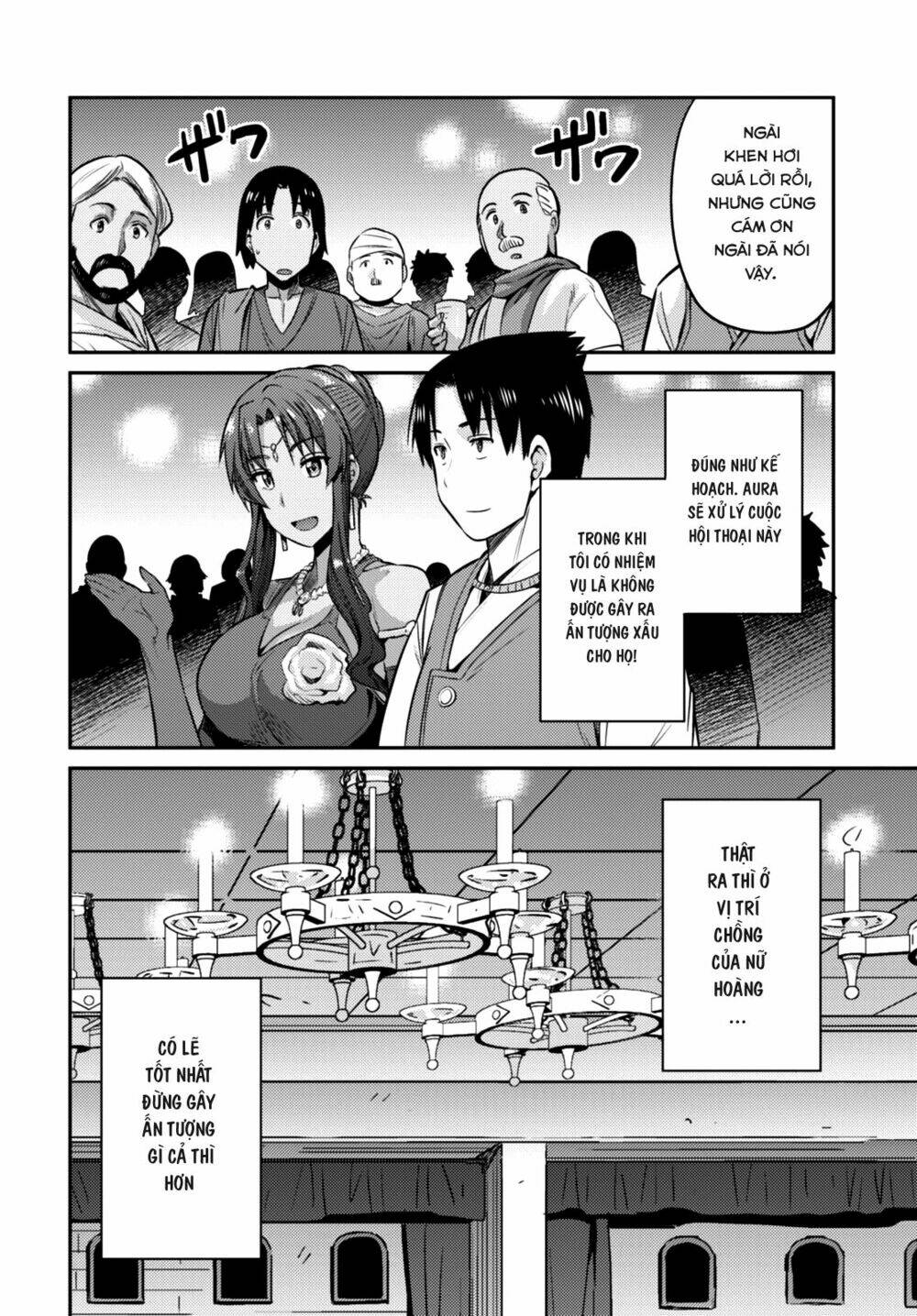 Risou No Himo Seikatsu Chương 7 Ảnh 26