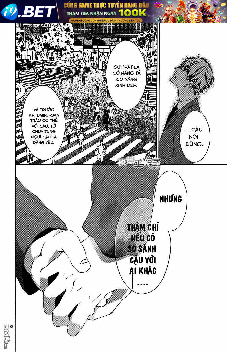 Uchuu O Kakeru Yodaka Chương 9 Ảnh 33
