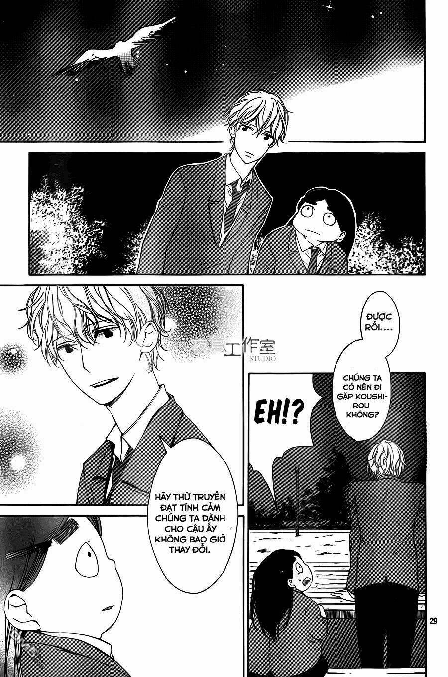 Uchuu O Kakeru Yodaka Chương 8 Ảnh 34