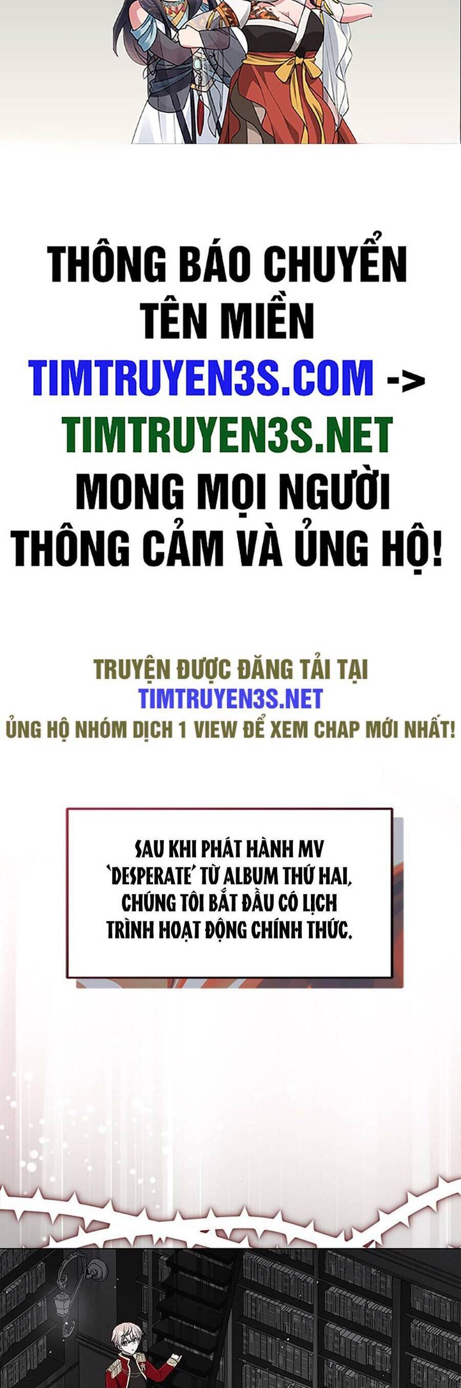Cuộc Sống Thứ 2 Của Thần Tượng Toàn Năng Chương 25 Ảnh 3