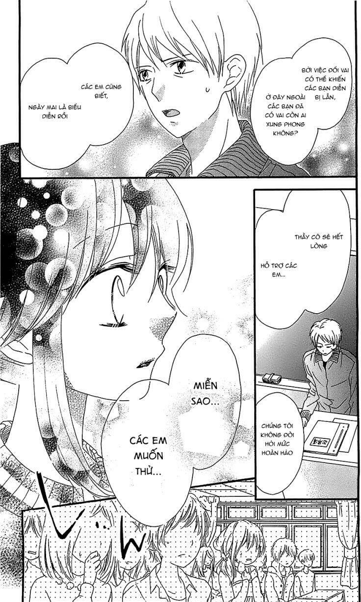 Nekota No Koto Ga Ki Ni Natte Shikatanai Chương 14 Ảnh 33