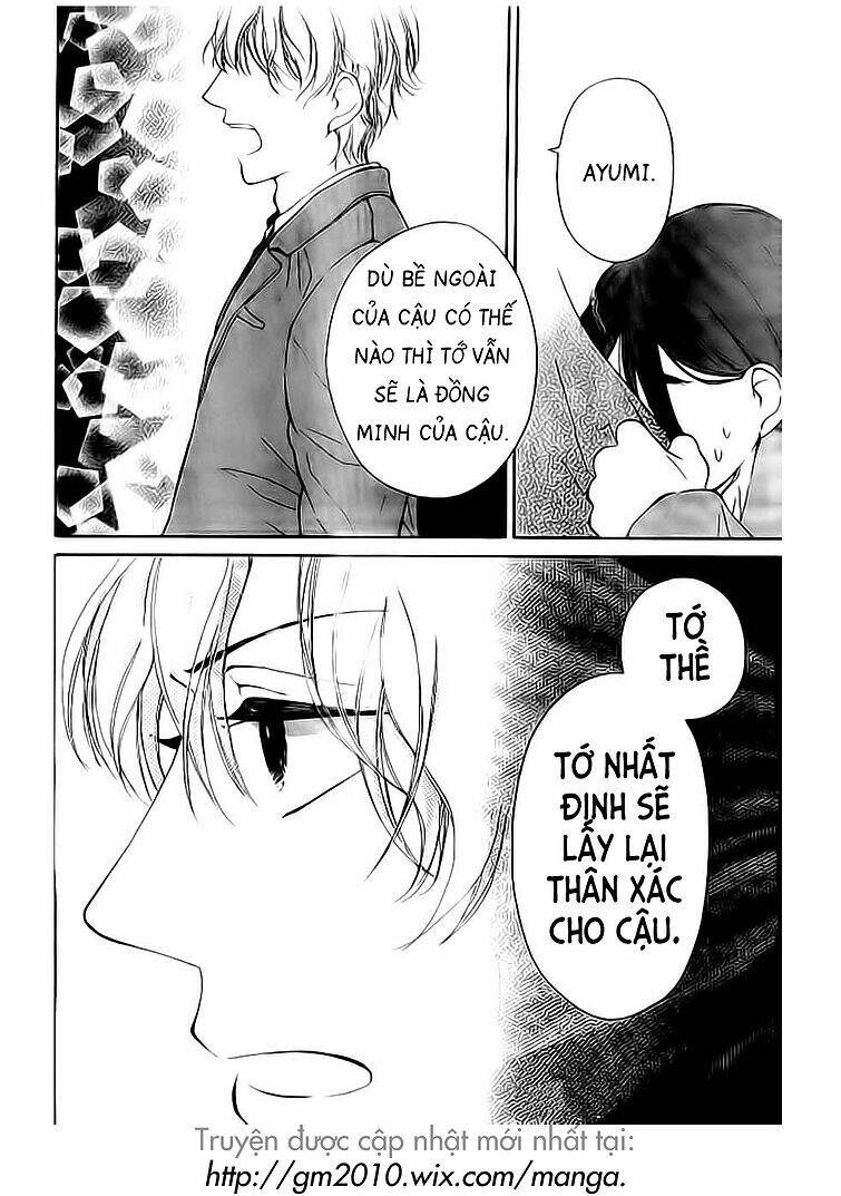Uchuu O Kakeru Yodaka Chương 3 Ảnh 29