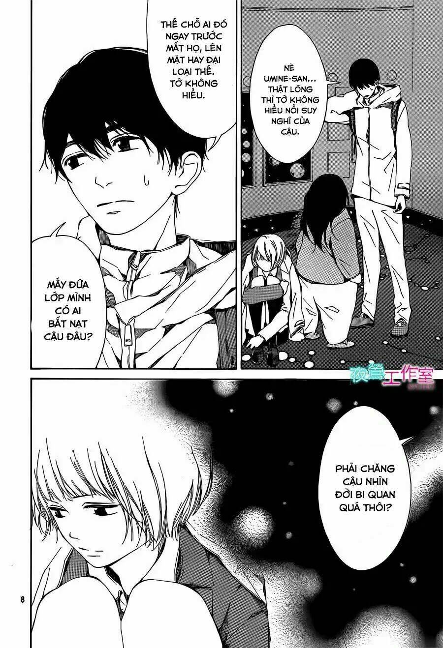 Uchuu O Kakeru Yodaka Chương 14 Ảnh 12
