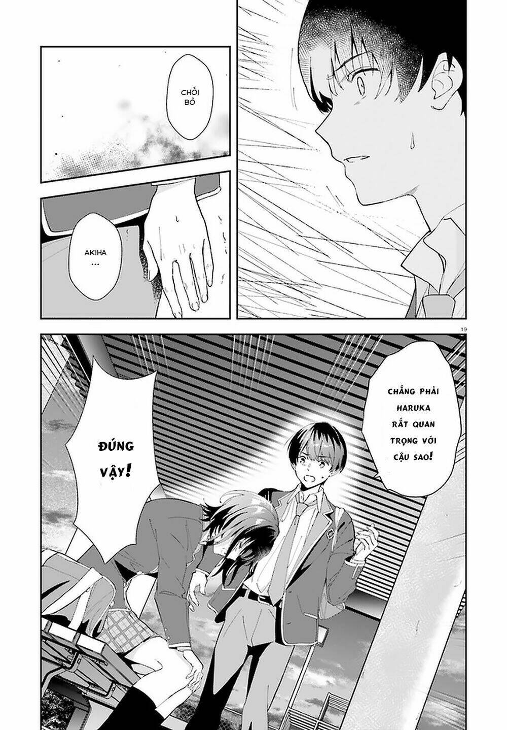 Bizarre Love Triangle Chương 14 Ảnh 21