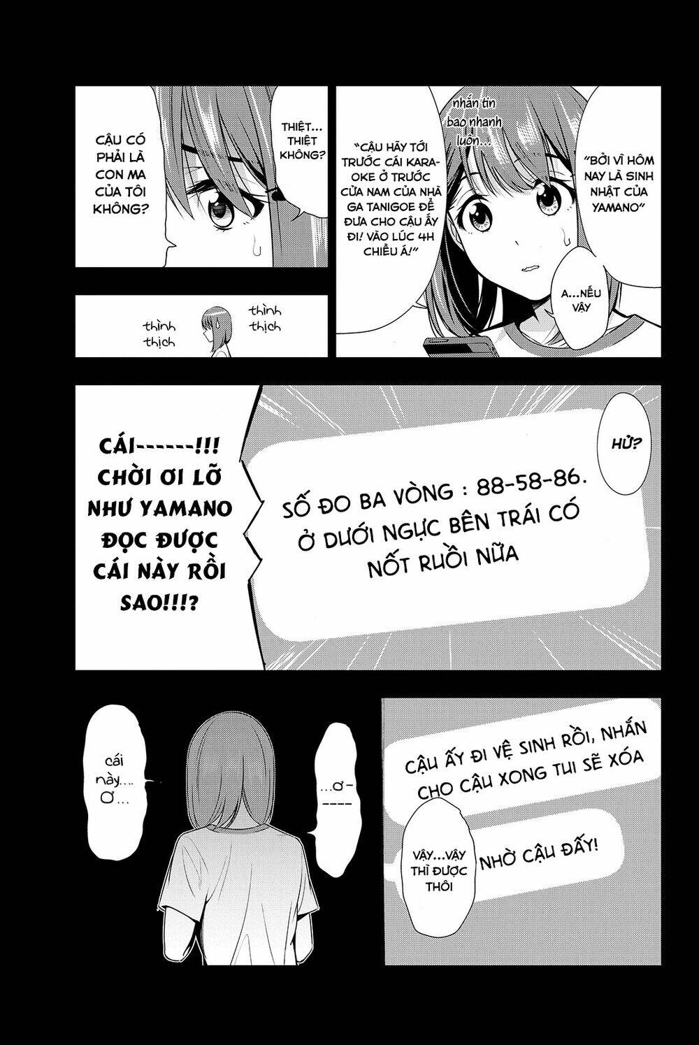 Kimi Ga Shinu Natsu Ni Chương 18 Ảnh 28