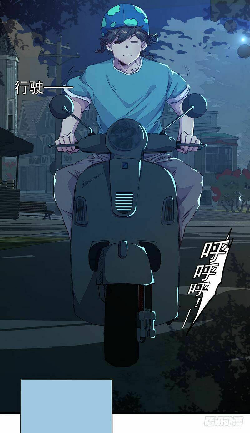 Lật Mặt Chương 1 Ảnh 30