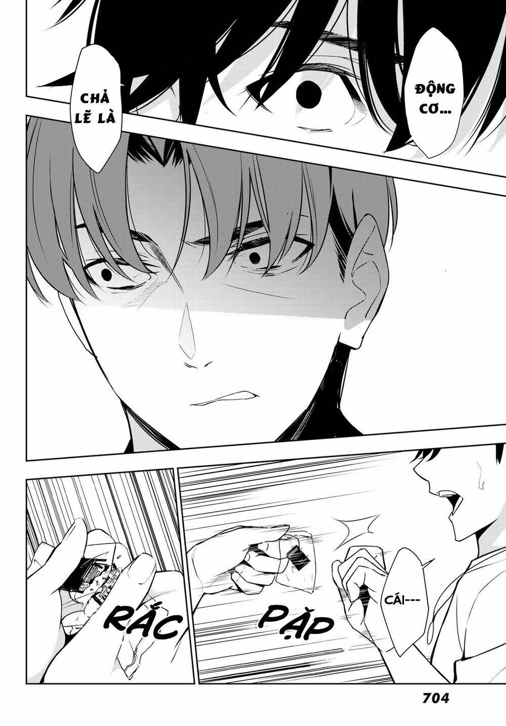 Kimi Ga Shinu Natsu Ni Chương 29 Ảnh 25