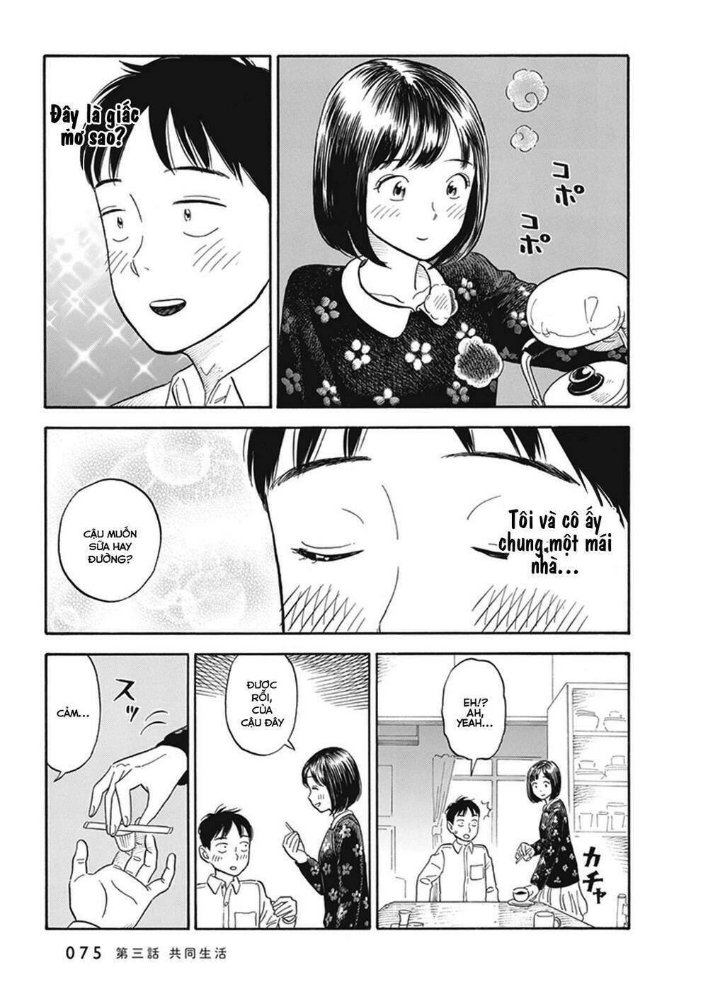My Girlfriend Is Her Dad Chương 3 Ảnh 7