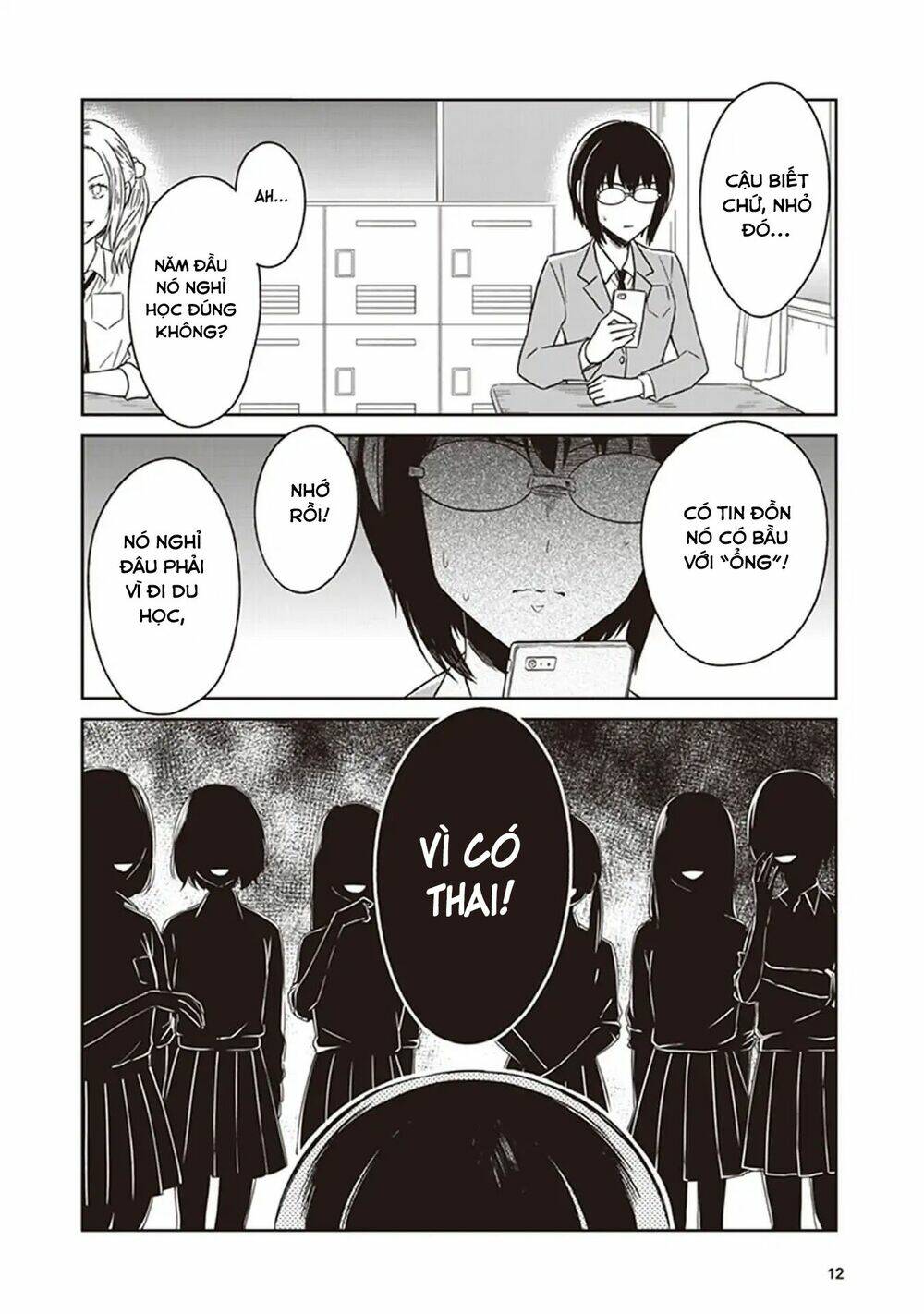Jk To Sutego No Akachan Chương 5 Ảnh 16