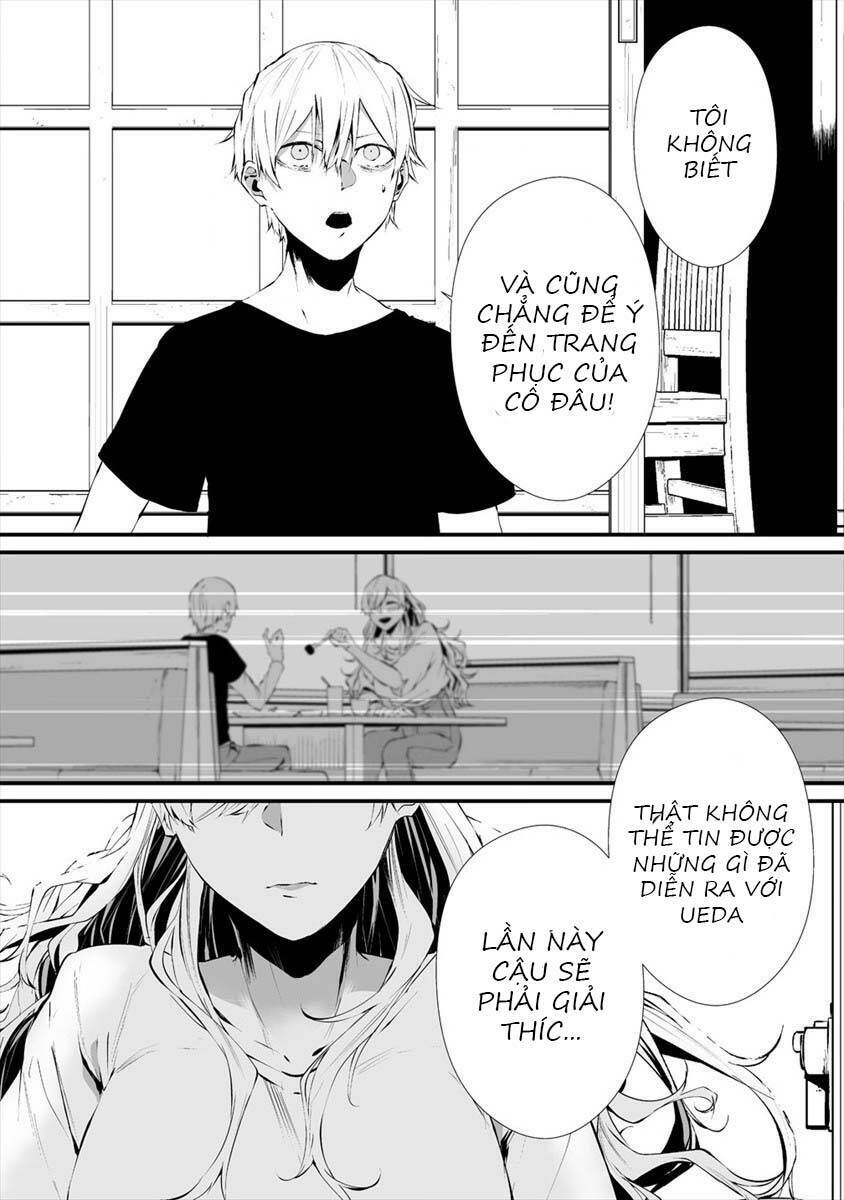 August 9th, I Will Be Eaten By You Chương 17 Ảnh 23