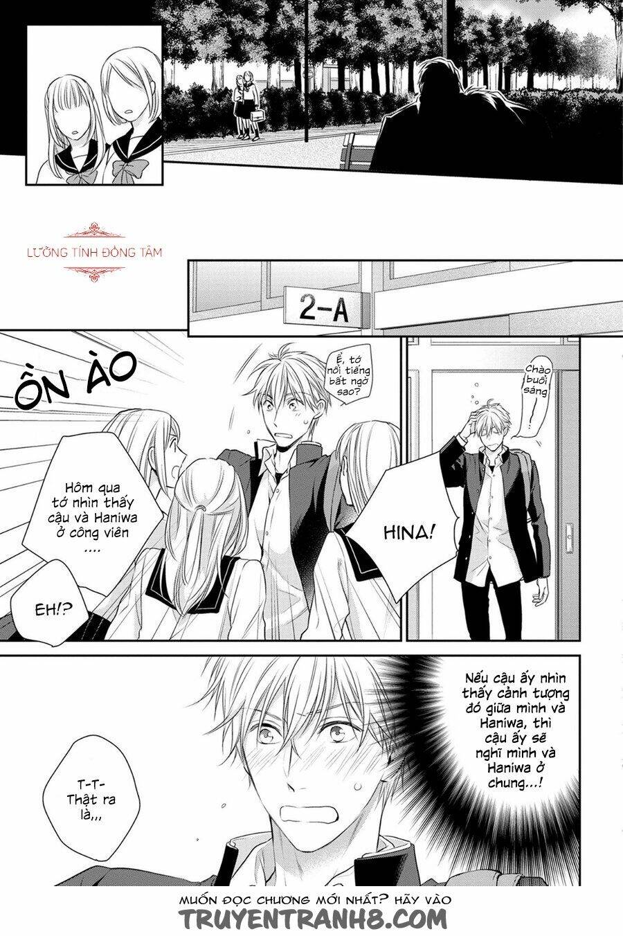 Ore No Itoshi No Neet-Kun Chương 5 Ảnh 19
