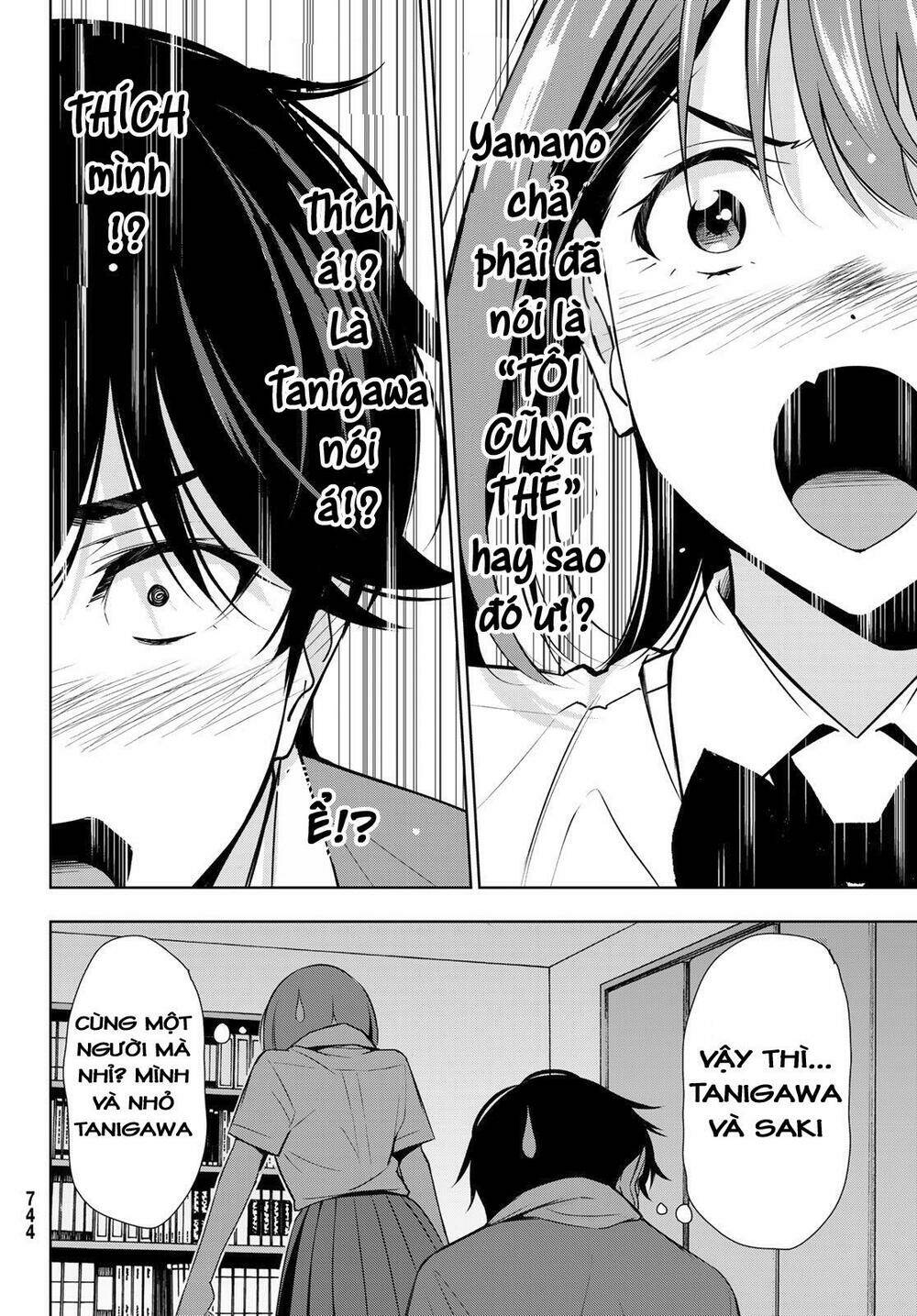 Kimi Ga Shinu Natsu Ni Chương 31 Ảnh 17