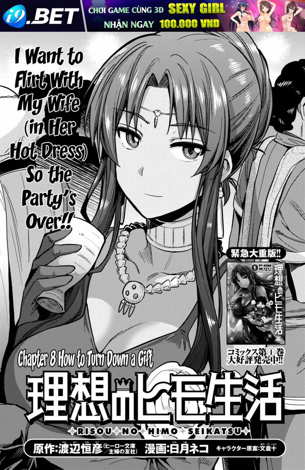 Risou No Himo Seikatsu Chương 8 Ảnh 3