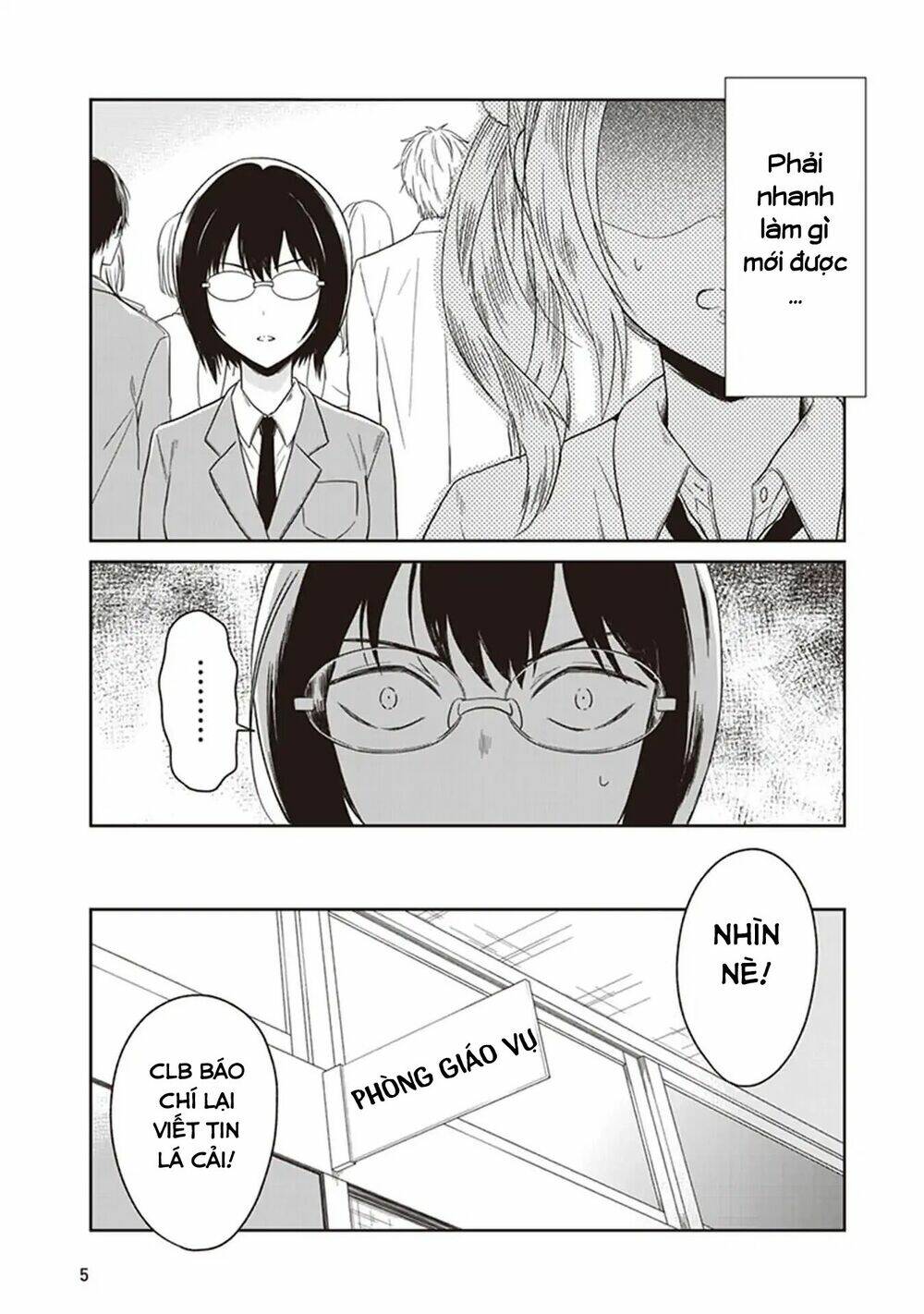 Jk To Sutego No Akachan Chương 5 Ảnh 9