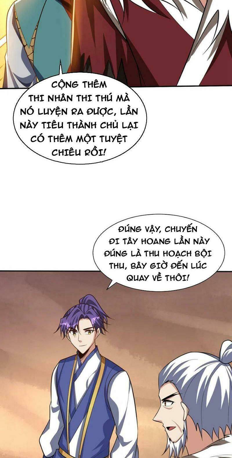 Yêu Giả Vi Vương Chương 328 Ảnh 14