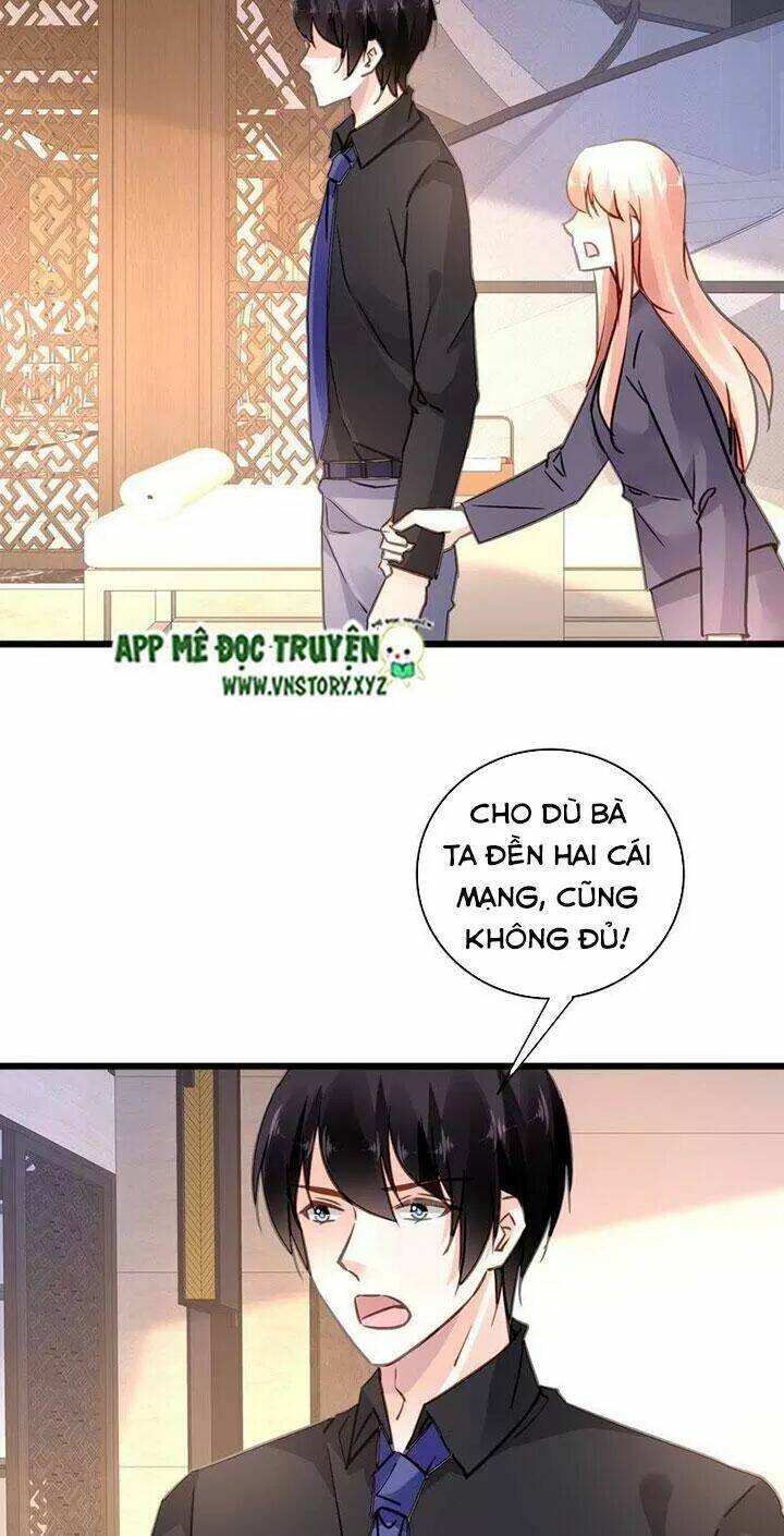 Mưu Ái Thành Nghiện Chương 149 Ảnh 22