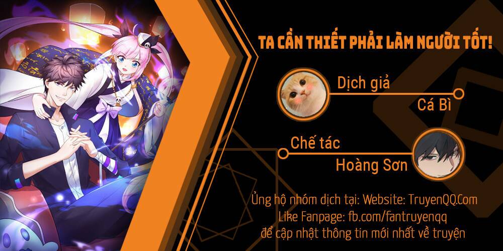 Ta Cần Thiết Phải Làm Người Tốt Chương 28 Ảnh 2