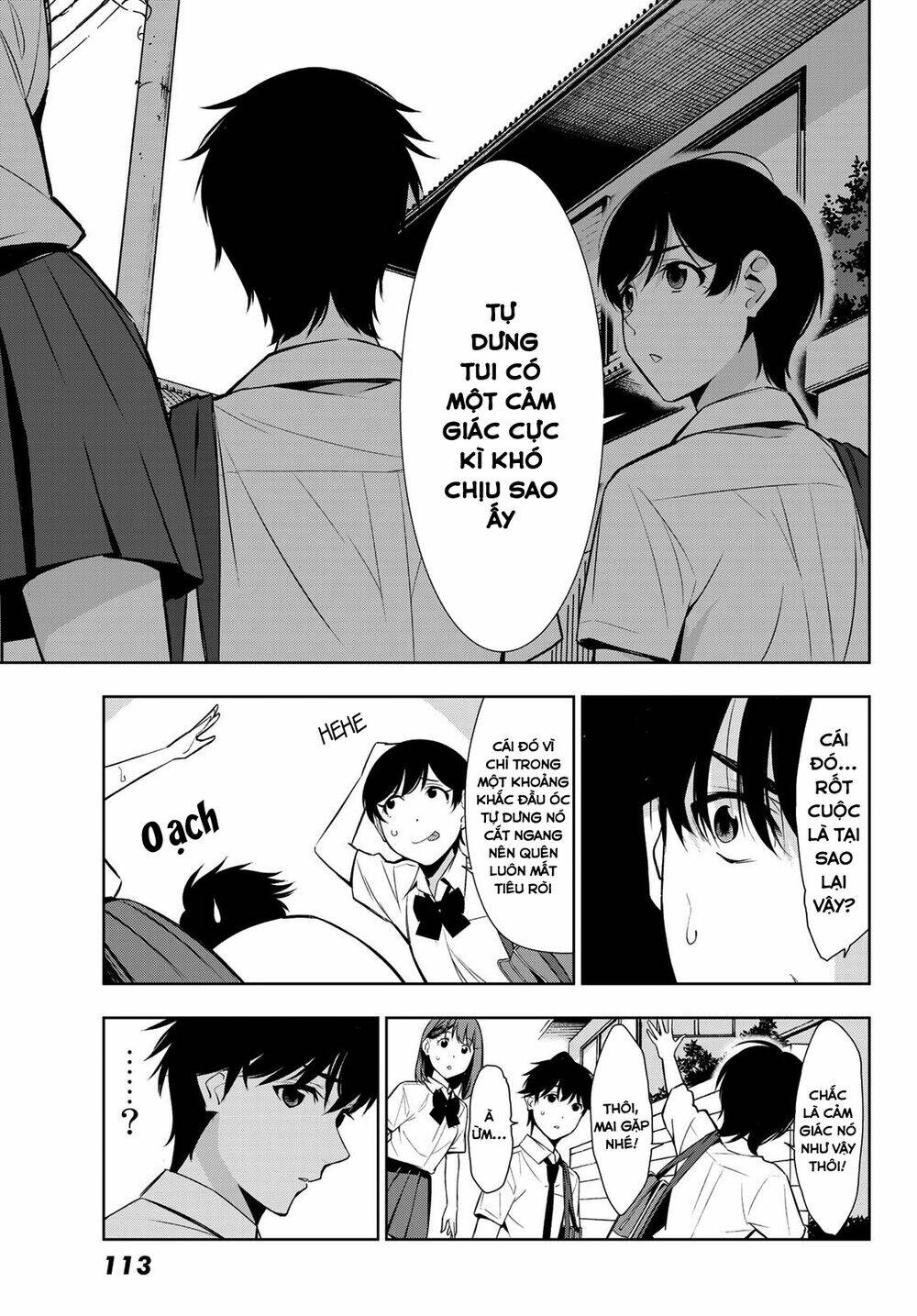 Kimi Ga Shinu Natsu Ni Chương 32 Ảnh 20