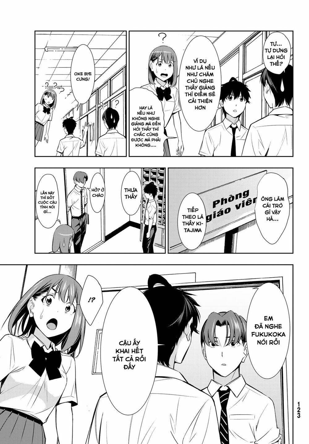 Kimi Ga Shinu Natsu Ni Chương 32 Ảnh 30