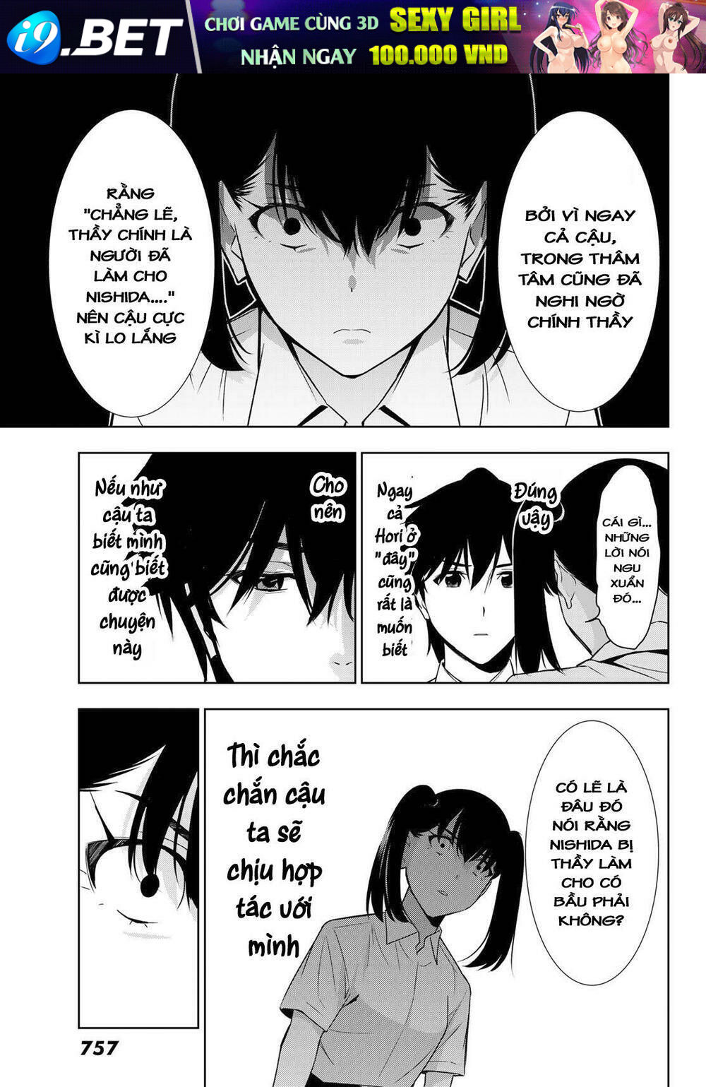 Kimi Ga Shinu Natsu Ni Chương 31 Ảnh 30