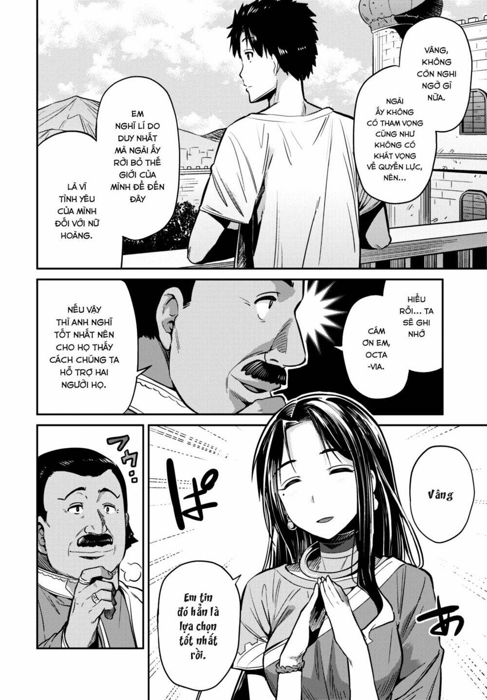 Risou No Himo Seikatsu Chương 7 Ảnh 8
