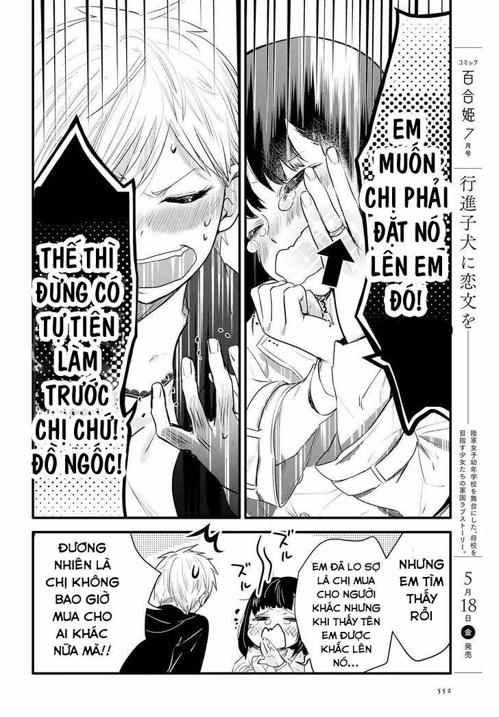 Yurikon Chương 2 Ảnh 23
