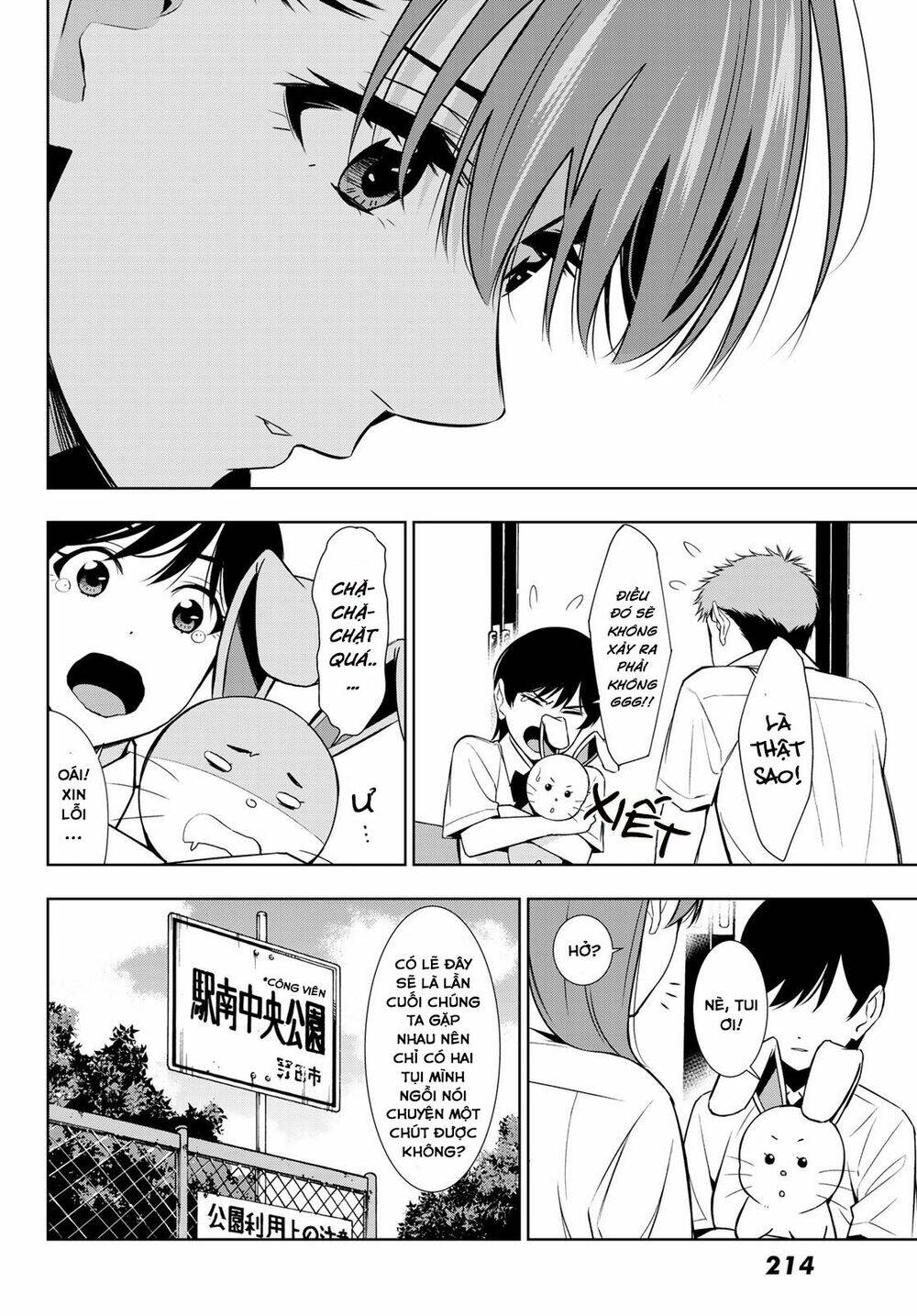 Kimi Ga Shinu Natsu Ni Chương 34 Ảnh 19