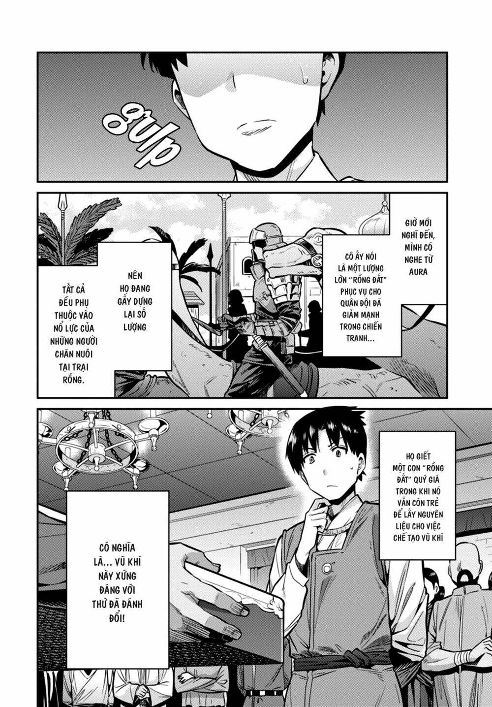 Risou No Himo Seikatsu Chương 8 Ảnh 8