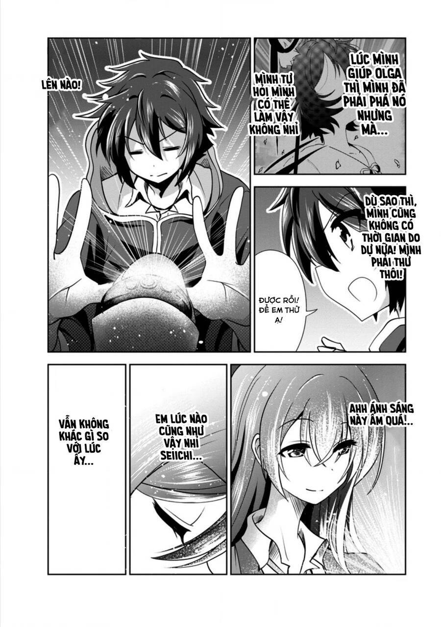 Shinka No Mi ~Shiranai Uchi Ni Kachigumi Jinsei~ Chương 32.5 Ảnh 4