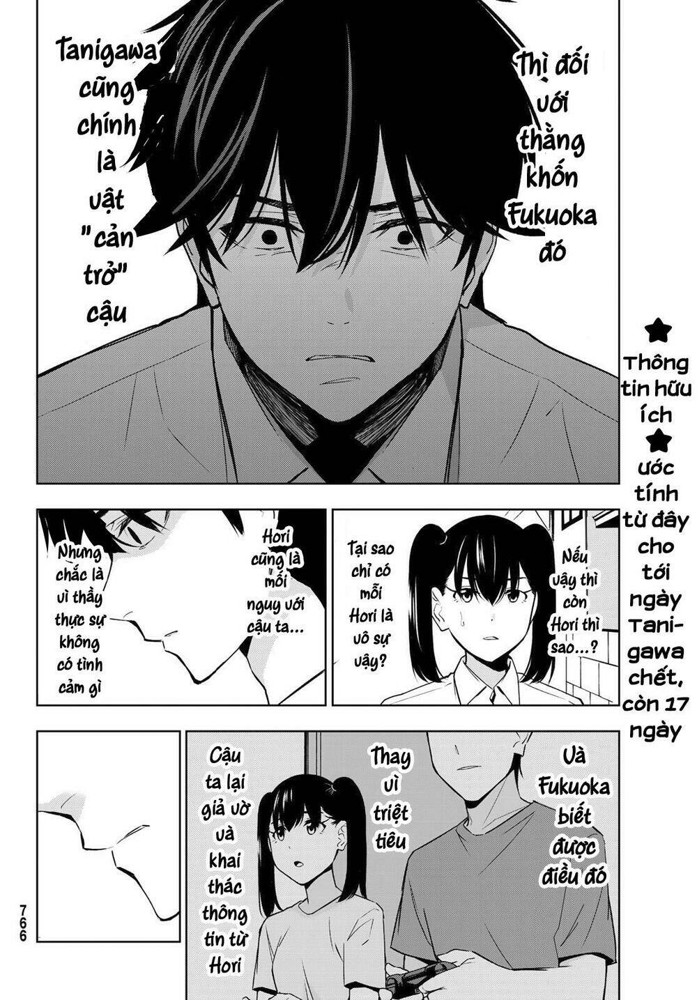 Kimi Ga Shinu Natsu Ni Chương 31 Ảnh 39