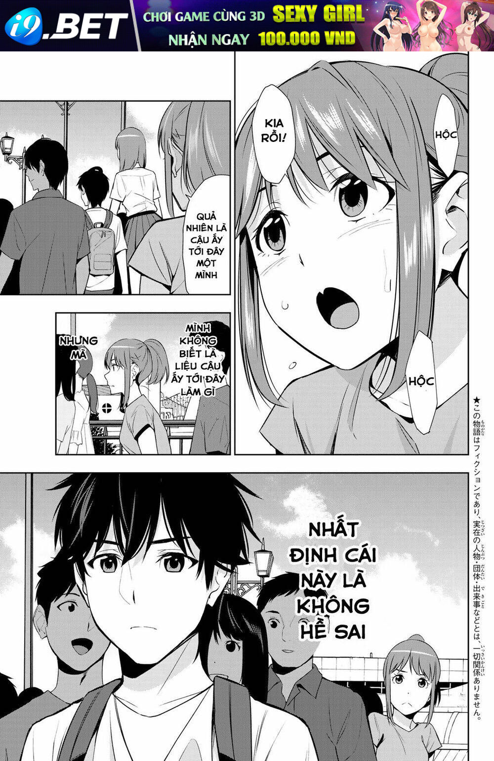 Kimi Ga Shinu Natsu Ni Chương 29 Ảnh 8